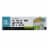 Lunchskins Compostable Sandwich Zipper Bags Perspective: front