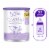 Bubs Essential Infant Formula 0-12 Months Perspective: front