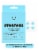 Starface Hydo Star + Salicylic Acid Pimple Patches Perspective: front