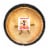 Joyebells® Peach Pies Perspective: front