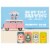 Best Day Brewing® Non-Alcoholic Variety Pack Perspective: front