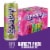 Loverboy Sparkling Hard Tea Variety Pack Perspective: front