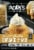 Addi's Moist Golden Cupcake & Cake Mix Perspective: front