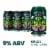Rhinegeist Hypnomoth Hazy Imperial India Pale Ale Cans Perspective: front