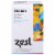 Zest™ Tea Energy Tea Blue Lady Black Tea Perspective: front