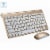 Mini Wireless Keyboard And Mouse Set Waterproof 2.4G Compatible (Gold) Perspective: front