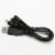 USB Power Charger Charging Cable Compatible with 3DS DSi NDSI XL PADA A126 Perspective: front