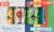 Sugar Creek Brewing Co. Variety Pack Perspective: front