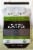 10000 Lakes Organic Black Rice Perspective: front