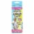 Happi Tummi:All Natural Fast Relief Waistband for Colic & Gas in Babies and Toddlers in Blue Perspective: front