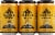 North High Brewing Perspective: front