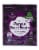 Coconut King Frozen Diced Purple Sweet Potato Perspective: front