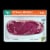 Pre Beef New York Strip Steak Perspective: front