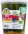 Farm Ridge Foods Half Sour Pickles Perspective: front