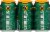 Smartmouth Brewing Company Rule G IPA Perspective: front