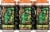 Boneyard Beer Incredible Pulp Blood Orange Extra Pale Ale Perspective: front