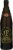 Pfriem Blonde Ipa Perspective: front