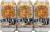 Southbound Brewing Company Scattered Sun Belgian Ale Perspective: front