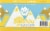 Wibby Brewing lightshine Radlar Lager Beer Perspective: front