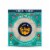 Siete Burrito Tortillas Perspective: front
