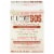 Advocate Glucose SOS® Kiwi-Strawberry Instant Dissolve Glucose Powder Perspective: front