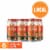 Huss Brewing Papago Orange Blossom Mandarin Wheat Beer Perspective: front