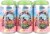 Blowing Rock Brewing Cloud Rise Hazy IPA Perspective: front