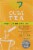 Cusa Tea® Mango Green Premium Instant Tea Perspective: front