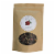 The Big Chill Loose Leaf Tea | Hibiscus Peppermint Licorice Lavender Chamomile Perspective: front