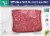 Pre 80% Lean Ground Beef Perspective: front
