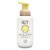 Baby Bum™ Natural Fragrance Shampoo & Wash Perspective: front