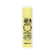 Sun Bum Banana Cream CocoBalm Lip Balm Perspective: front
