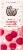 Theo Chocolate Raspberry Nib 55% Dark Chocolate Bar Valentine Candy Perspective: front