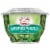 Gourmet Garden Lightly Dried Chopped Parsley Perspective: front
