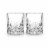 Admiral™ Crystal Tumblers by Viski® Perspective: front