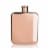 Copper Flask by Viski® Perspective: front