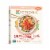Konscious™ Plant-Based Salmon Poke Bowl Perspective: front