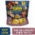 Rana™ Chicken & Roasted Garlic Ravioli Perspective: front