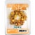 Fusion Warm Welcome Fusion Scented Wax Cubes Perspective: front