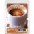 Fusion™ Butter Rum Mocha Wax Perspective: front