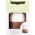 Fusion™ Timber Essential Oil Diffuser Perspective: front