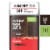 Every Man Jack® Cedarwood Men’s Aluminum Free Natural Deodorant Perspective: front