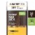 Every Man Jack Mens Deodorant Stick Sandalwood Aluminum-Free Perspective: front