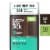Every Man Jack Mens Deodorant Stick Sea Salt + Citrus Aluminum-Free Perspective: front