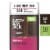 Every Man Jack® Crimson Oak Men’s Aluminum Free Natural Deodorant Perspective: front