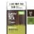 Every Man Jack Mens Aluminum Free Deodorant Stick, Coastal Forest Perspective: front