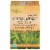 Uncle Lee's Imperial Organic Chai Tea Orange Ginger Rooibus Perspective: front