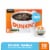 Dunkin’ French Vanilla, Artificially Flavored Coffee, K-Cup Pods Perspective: front