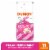 Dunkin’ Polar Peppermint Artificially Flavored Ground Coffee Perspective: front
