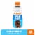 Dunkin’ Cold Brew Concentrated Coffee Perspective: front